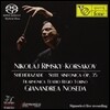 Gianandrea Noseda 림스키코르사코프: 신포니카 모음곡 '세헤라자데'  (Rimsky-Korsakov: Sheherazade - Suite Sinfonica Op.35)