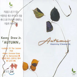 Kenny Drew Jr. - Autumn