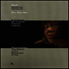 바흐: 골드베르크 변주곡 (Bach: Goldberg Variations, BWV988) (DVD) (2014) - Zhu Xiao-Mei