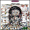 John Coltrane - Coltrane's Sound (Ltd. Ed)(Gatefold)(45RPM)(180G)(2LP)