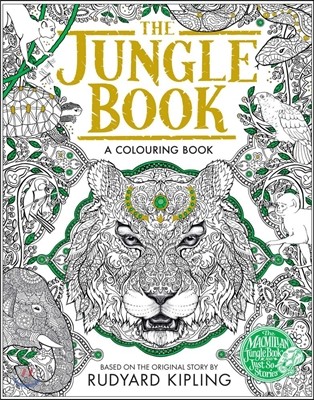 Jungle Book Colouring Book