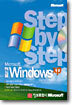 (Step by Step) 한글 Windows XP