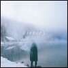 스탠딩 에그 (Standing Egg) - 미니앨범 : Inner