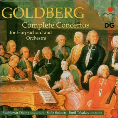 Emil Tabakov 요한 골드베르크: 하프시코드 협주곡 전집 (Johann Goldberg: Complete Harpsichord Concertos)