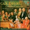 Emil Tabakov 요한 골드베르크: 하프시코드 협주곡 전집 (Johann Goldberg: Complete Harpsichord Concertos)