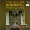 Harald Vogel 북스테후데: 오르간 작품 전곡 1집 (Buxtehude: Complete Organ Works 1)