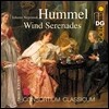 Consortium Classicum / Dieter Klocker 훔멜: 관악 세레나데 (Hummel: Wind Serenades)