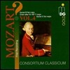 Consortium Classicum 모차르트: 관악 작품 4집 (Mozart: Wind Music Vol.4)