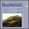 Leipziger Streichquartett 베토벤: 현악 사중주 Op.18, 3 & Op.18, 6 (Beethoven: String Quartets)