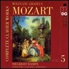 Siegbert Rampe 모차르트: 건반 작품 전곡 5집 (Mozart: Complete Clavier Works Vol.5)