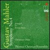 Thomas Christian Ensemble 말러: 교향곡 4번 - 실내악 버전 (Mahler: Symphony No.4 arranged by Erwin Stein)