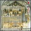 Michael Schonheit 리스트: 오르간 작품 2집 (Liszt: Organ Works Vol.2)