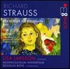 Lisa Larsson 슈트라우스: 서민귀족 모음곡, 네 개의 마지막 노래 (R.Strauss: Der Burger Als Edelmann, Vier Letzte Lieder)