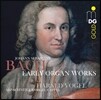 Harald Vogel 바흐: 초기 오르간 작품집 (Bach: Organ Works)