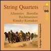 Leipziger Streichquartett 러시아의 현악 사중주 - 보로딘 / 라흐마니노프 / 림스키코르사코프 (Russian String Quartets - Borodin / Rachmaninov / Rimsky-Korsakov)