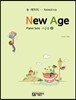 New Age 뉴 에이지 고급용 2