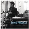 Elvis Presley - If I Can Dream: Elvis Presley With The Royal Philharmonic Orchestra [2LP]