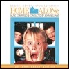 나 홀로 집에 영화음악 (Home Alone OST : 25th Anniversary Edition)