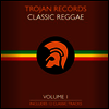 Various Artists - Best Of Classic Reggae 1 (Vinyl LP)