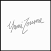 Yumi Zouma - Definitive Collection LP (Eps I & II) (Vinyl LP)