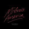 Dean Wareham / Britta Phillips - Mistress America (미스트리스 아메리카0(O.S.T.)(MP3 Download)(180G)(LP)
