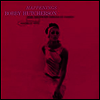 Bobby Hutcherson - Happenings (LP)