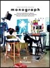 모노그래프 monograph No.2 빈지노