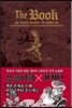 The Book 더 북