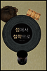 점에서 철학으로