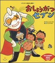 상품명