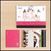EXID 2016 시즌 그리팅