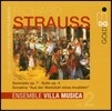 Ensemble Villa Musica 슈트라우스: 관악기를 위한 음악 (R. Strauss: Music for Wind Instruments)