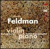 Andreas Seidel / Steffen Schleiermacher 모튼 펠트만: 바이올린과 피아노 작품집 (Morton Feldman: Violin & Piano)