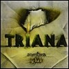 Triana - Sombra Y Luz (Limited Edition)