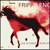 Robert Fripp & Brain Eno - Live In Paris 28.05.1975 (Deluxe Edition)