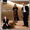 Grieg Trio 하이든: 피아노 삼중주집 (Haydn: Piano Trios)