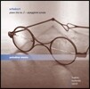 Elizabeth Hopkins 슈베르트: 피아노 삼중주 2번, 아르페지오네 소나타 (Schubert: Piano Trio D929, Arpeggione Sonata D821)