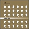Erich Traxler 바흐: 골드베르크 변주곡 (Bach: Goldberg Variations BWV988)