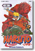 NARUTO 나루토 8