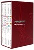 IBT 구약학 입문 시리즈