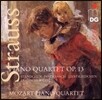 Mozart Piano Quartet 슈트라우스: 피아노 사중주 (R. Strauss: Chamber Music - Piano Quartet Op.13)