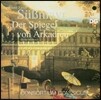 Consortium Classicum 쥐스마이어: 아카디아의 노래 - 목관 앙상블 편곡반 (Sussmayr: Der Spiegel von Arkadien - Harmoniemusik)