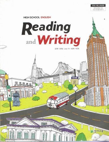 reading and writing