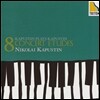 Nikolai Kapustin 니콜라이 카푸스틴: 8개의 연주회용 에튀드 (Nikolai Kapustin: 8 Concert Etudes)