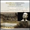 Ferenc Fricsay 스메타나: 몰다우 / 리스트: 전주곡, 교향시 3번 (Smetana: Die Moldau / Liszt: Les Preludes, Symphonic Poem No.3) [LP]