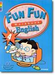 Fun Fun English 4 : Workbook
