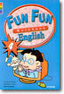 Fun Fun English 4 : Workbook
