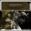 모차르트: 레퀴엠 (Mozart: Requiem) (Remastered)(180G)(2LP) - Herbert von Karajan