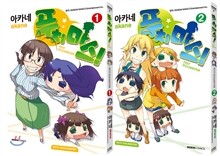 상품명