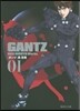 GANTZ   1